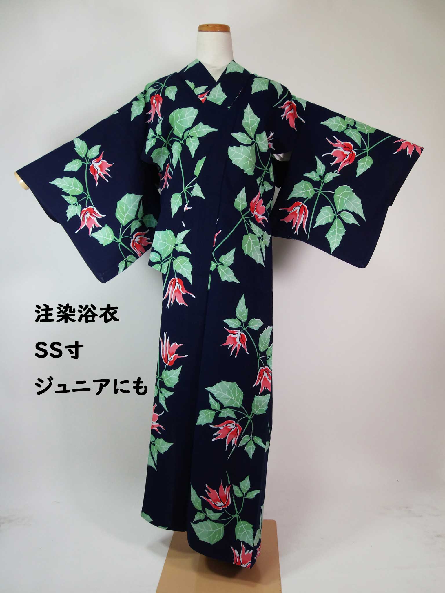 【商品紹介】ほぼ美品 注染浴衣 花文様 コーマ生地 藍染 ジュニアにも SS寸 [Product introduction] Almost –  MIYABI - REUSE KIMONO MARKET