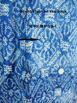 総絞り 羽織 水色 花模様 日本製 絹製 Kimono jacket