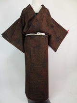 未使用 紬着物 十日町 キリバメ模様 Japanese kimono 絹製 日本製品 美品