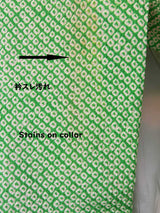 女性 着物 振袖 花模様 金駒刺繍 手描き 正絹 手縫い 緑色 Japanese kimono