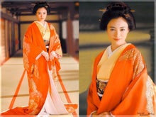 kimono kimono gown  kimono robe 着物　打ち掛け
