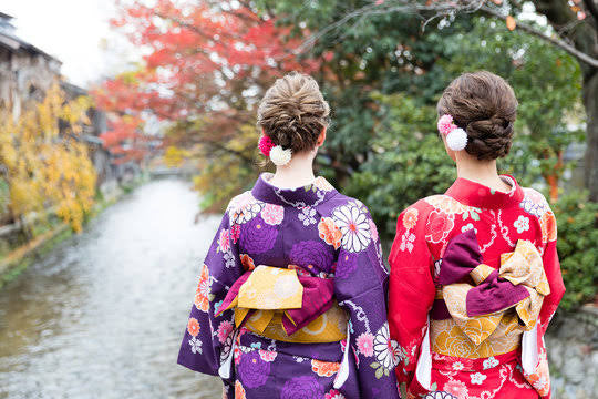 Japanese kimono yukata リサイクル浴衣
