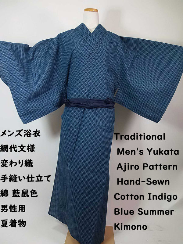 お知らせ/コラム – MIYABI - REUSE KIMONO MARKET
