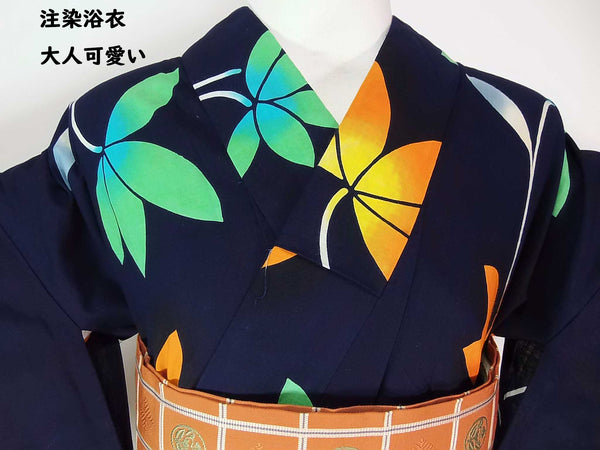 Japanese yukata kimono リサイクル浴衣　着物