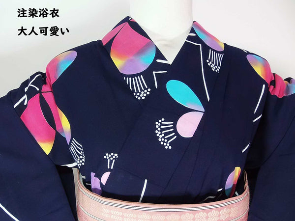 Japanese yukata kimono リサイクル浴衣　着物