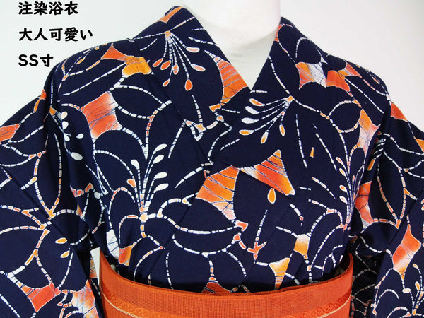Japanese　yukata リサイクル浴衣