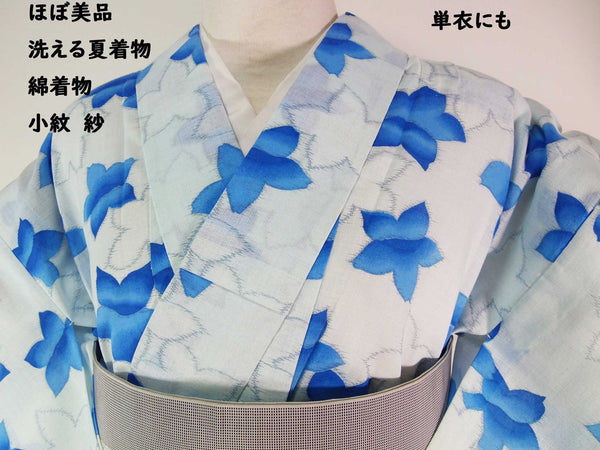 Japanese kimono リサイクル着物　綿着物