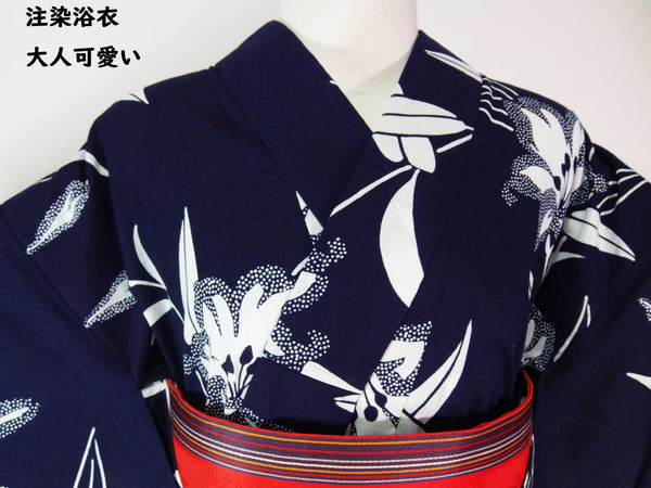 Japanese yukata リサイクル浴衣