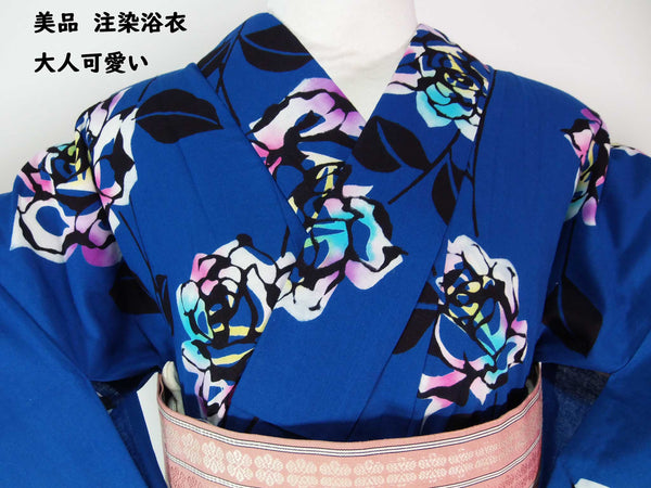 Japanese yukata kimono リサイクル浴衣