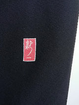 Beautiful black kimono with five crests, Chaya Tsuji pattern, kimono, pure silk, Kikyo pattern, S size.