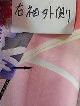 振袖 フルセット（長襦袢・袋帯・帯揚げ・帯締め）友禅 花扇面文様 薄紅×生成り 古典美 逸品     Full set / Ready to wear