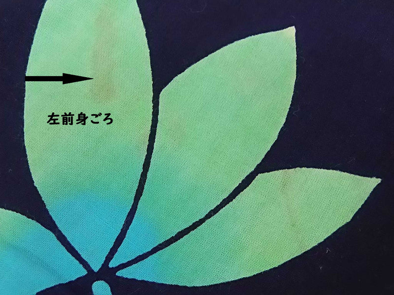 注染浴衣　花文様　レトロ　手縫い　大人可愛い　コーマ生地　藍染