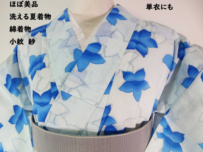 Almost beautiful washable summer kimono, cotton kimono, gauze, flower design, cool light blue, hand-sewn, also for single garment