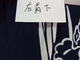ほぼ美品　注染　浴衣　菖蒲文様　手縫い　藍染　大人可愛い　濃紺色