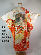 Vintage Silk Furisode Kimono | Rough Waves, Genji-guruma & Gosho-guruma Motifs with Gold-thread Couching Embroidery (Kinkoma-shishu)