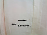 振袖 フルセット（長襦袢・袋帯・帯揚げ・帯締め）友禅 花扇面文様 薄紅×生成り 古典美 逸品     Full set / Ready to wear