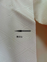 Vintage Silk Furisode Kimono | Rough Waves, Genji-guruma & Gosho-guruma Motifs with Gold-thread Couching Embroidery (Kinkoma-shishu)