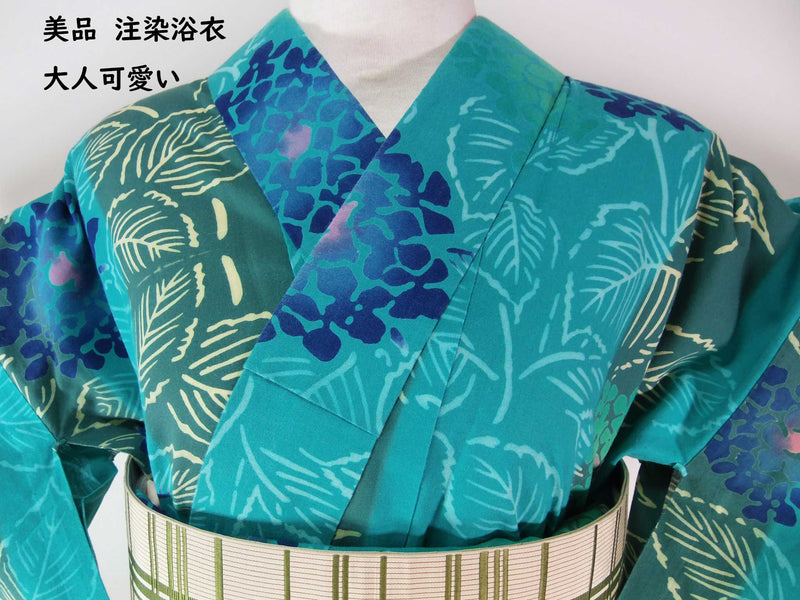 美品　注染浴衣　紫陽花文様　レトロ　手縫い　大人可愛い　緑色系