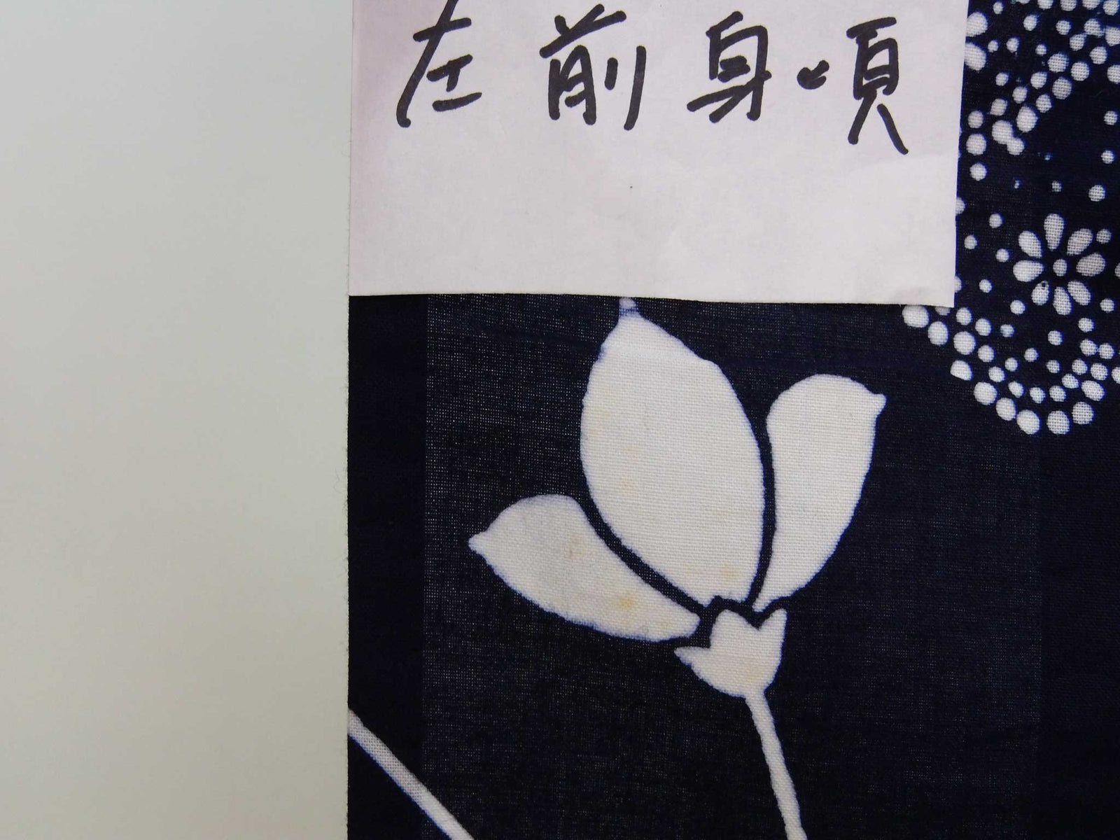 注染本染めの手縫いのお浴衣♡濃紺に鮮やか大輪のひまわり 注染本染めの手縫いのお浴衣♡濃紺に鮮やか大輪のひまわり