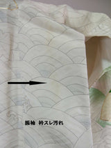 Silk 振袖 長襦袢セット 花扇面文様 金駒刺繍 古典柄 上品華やか 和装 Kimono