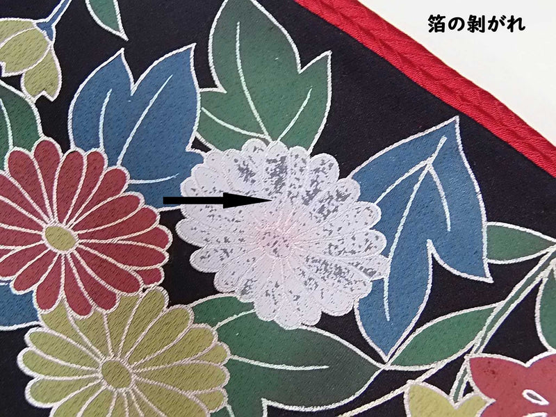 豪華　振袖　花文様　正絹　紫色系