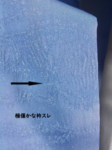 美品 振袖 長襦袢セット 作家物 正絹 金彩 銀通糸 花文様 上品ブルー系 ガード加工済　Easy-to-wear furisode