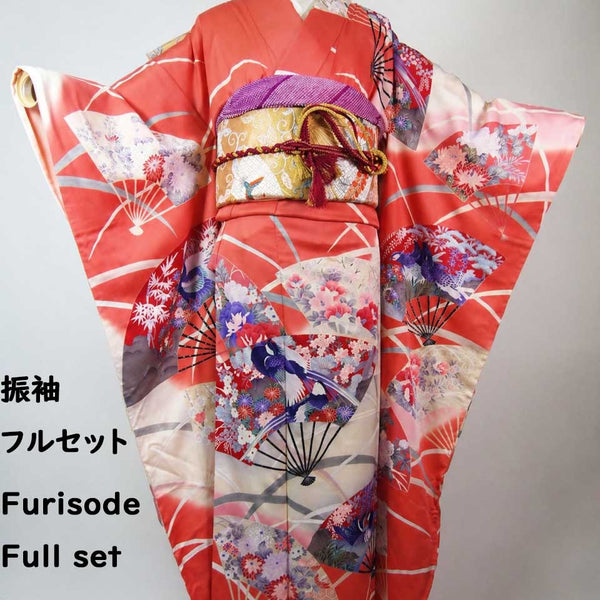 振袖 フルセット（長襦袢・袋帯・帯揚げ・帯締め）友禅 花扇面文様 薄