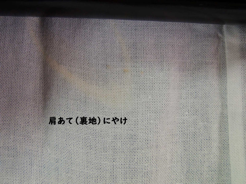 美品　注染　浴衣　花文様文様　大人可愛い　青色