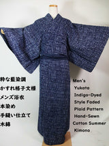 粋な藍染調 かすれ格子文様 Men’s Yukata 本染め Hand-Sewn Cotton Summer Kimono ③