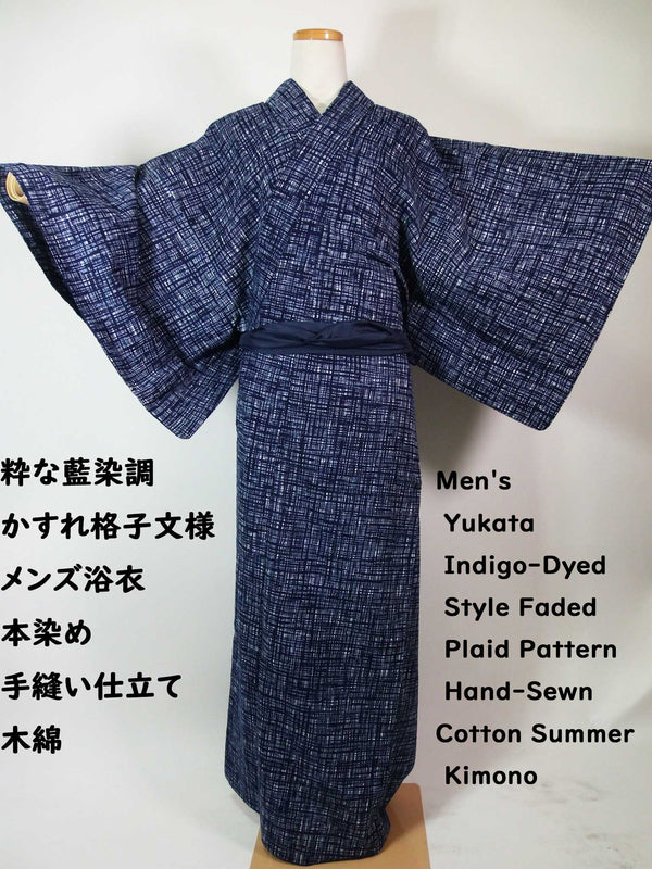 新着商品 – MIYABI - REUSE KIMONO MARKET