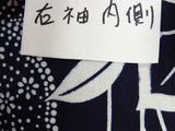 ほぼ美品　注染　浴衣　蝶々に花文様　手縫い　藍染　手縫い　大人可愛い　濃紺色