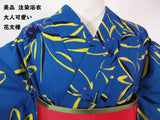 美品　注染　浴衣　花文様文様　大人可愛い　青色