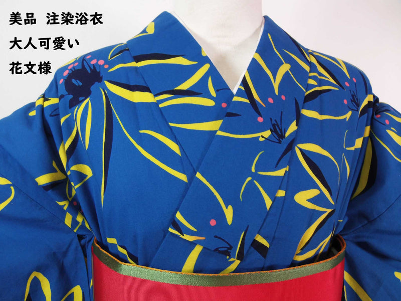 美品　注染　浴衣　花文様文様　大人可愛い　青色