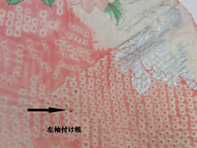 豪華　振袖　総絞り　やまと誂え　絹のダイヤモンド　日本刺繍　花文様　銀彩　着物　正絹　桜色系