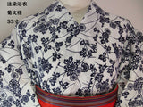 Almost beautiful, yukata, hand-stitched with floral design, combed fabric, SS size, white