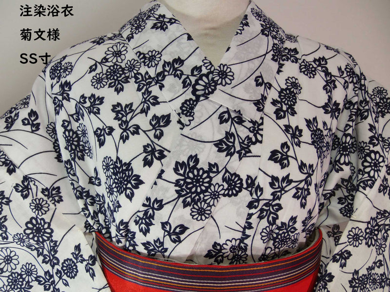 Presque magnifique yukata injecté, motif floral, cousu à la main, tissu peigné, également pour les juniors, taille SS, blanc.