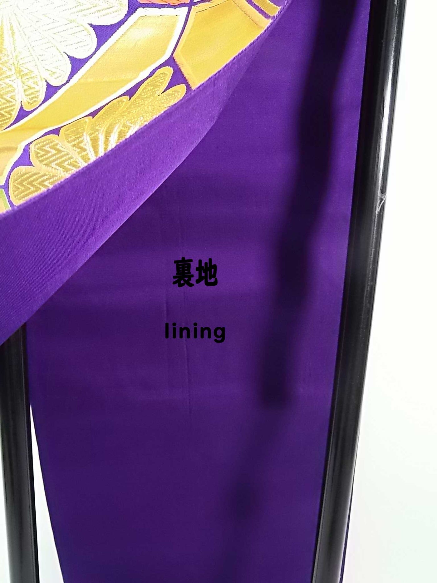 豪華 菊菱文様 袋帯 テーブルランナー 金糸 正絹 リサイクル – MIYABI