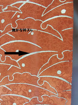 Luxury Furisode Kimono｜雲取り花文様 金駒刺繍 金彩 正絹 Silk Japanese Formal Kimono