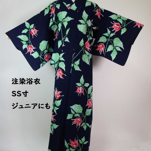 ほぼ美品 注染浴衣 花文様 コーマ生地 藍染 ジュニアにも SS寸 – MIYABI - REUSE KIMONO MARKET