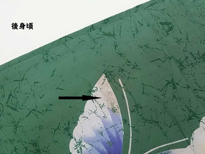 ほぼ美品　レディース浴衣　蝶々文様　