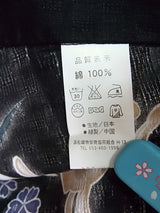 美品　レディース浴衣　可愛いうさぎ文様　花文様　変わり織　金彩入り　やや透け感有り　黒色
