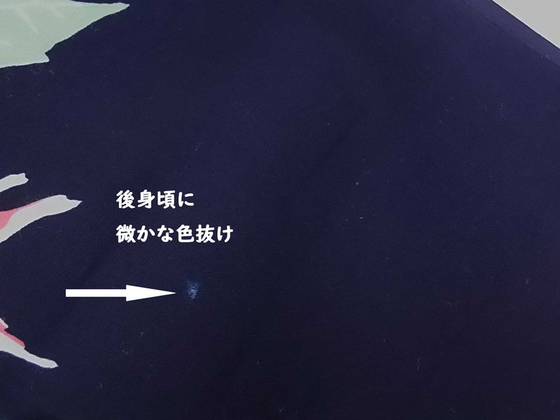 ほぼ美品　注染浴衣　花文様　コーマ生地　藍染　ジュニアにも　SS寸
