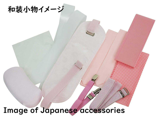 訪問着おまかせ一式フルセット（リサイクル品）