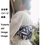 美品　浴衣帯　小袋帯　半幅　細帯　桐模様　日本製品　ポリエステル製　リバーシブル yukata obi 赤茶×辛子色