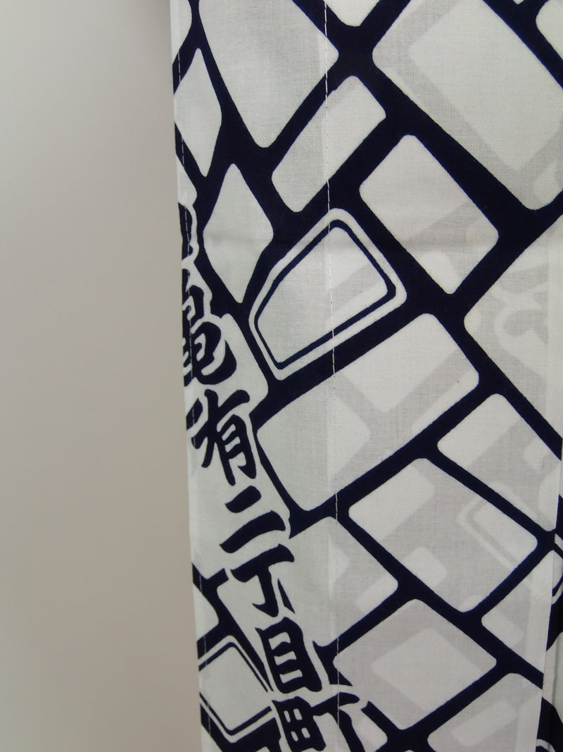 狀況良好 女浴衣 西龜有站 2 丁目 Kai Kanji 棉製品 日本產品 日本浴衣