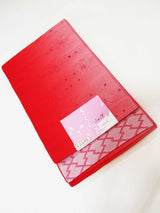 Unused yukata obi, half-width "Sakura", made in Japan, polyester, reversible, yukata obi, light red