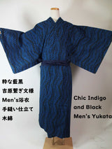 Yukata Homme Bleu Indigo-Noir | Motif Traditionnel Yoshiwara Tsunagi | Kimono d’Été Japonais en Coton Cousu Main ④