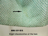 総絞り　羽織　鹿子絞り　薄い緑色　　日本製　絹製　Kimono jacket