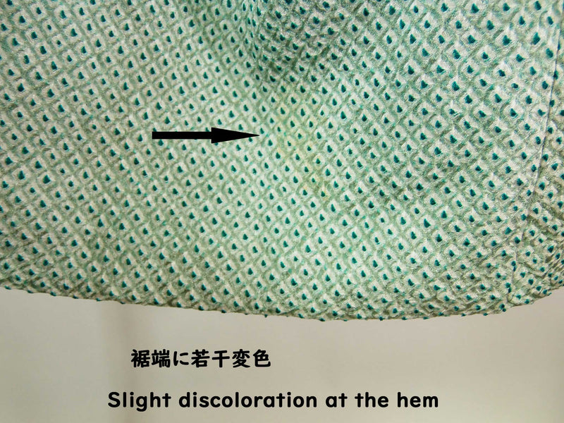 総絞り　羽織　鹿子絞り　薄い緑色　　日本製　絹製　Kimono jacket