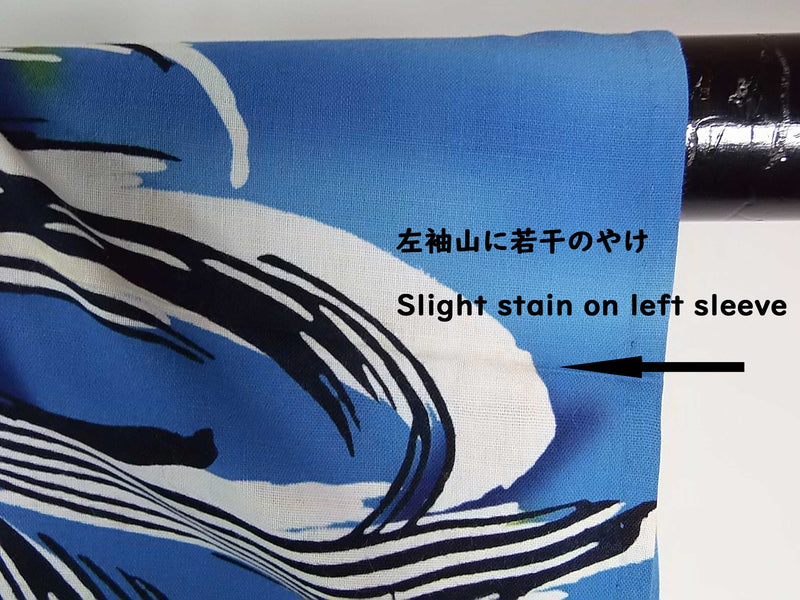 ほぼ美品　レディース　浴衣　注染　本染め　花模様　水色　反物からお仕立て